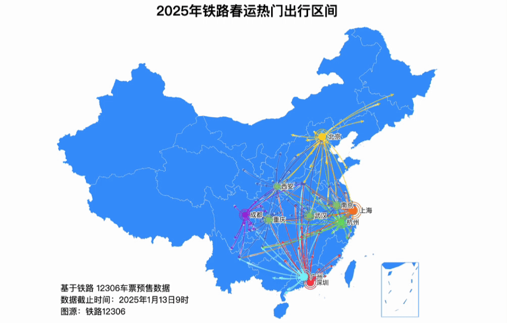 区域出行 春运大幕今开启 安全提示不朽情缘电子游戏网址90亿人次将跨(图3)