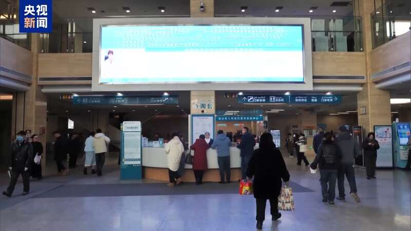 区域出行 春运大幕今开启 安全提示不朽情缘电子游戏网址90亿人次将跨(图5)