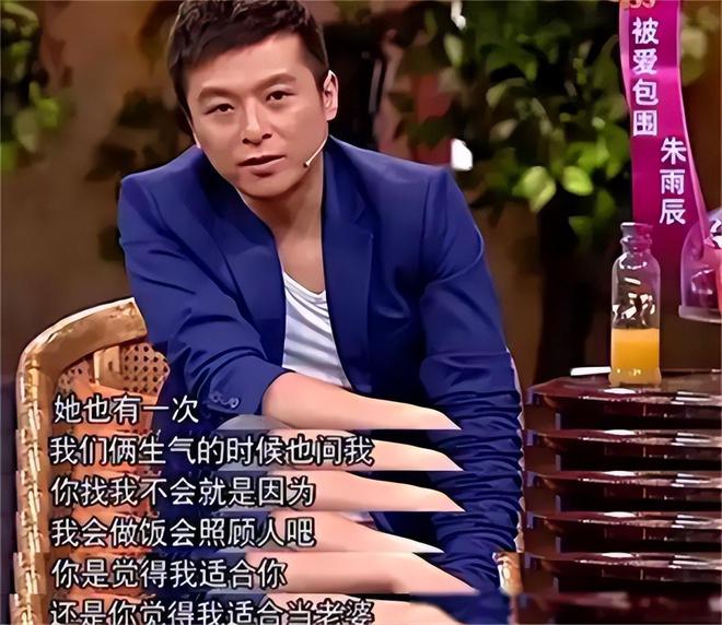 弟魔成过去式这三种正式被列入相亲黑名单不朽情缘游戏入口新型不娶正在蔓延：扶(图13)