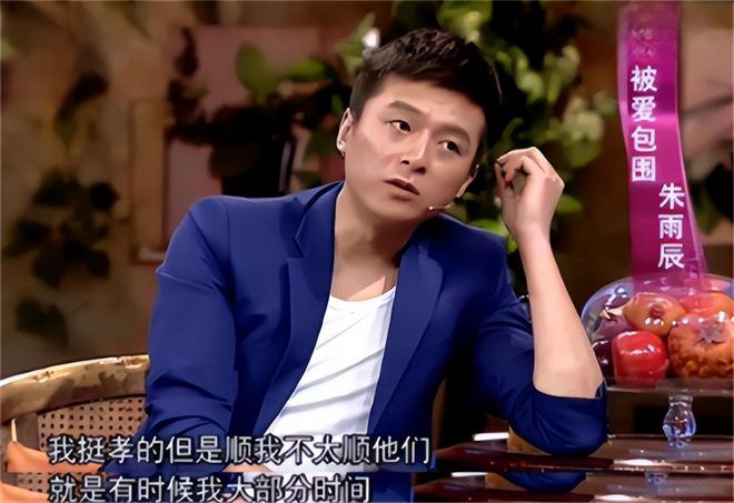 弟魔成过去式这三种正式被列入相亲黑名单不朽情缘游戏入口新型不娶正在蔓延：扶(图12)