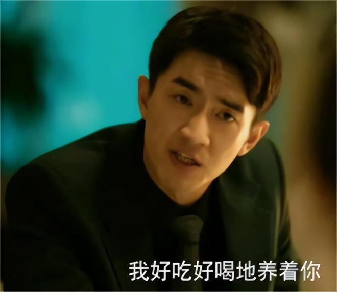 弟魔成过去式这三种正式被列入相亲黑名单不朽情缘游戏入口新型不娶正在蔓延：扶(图8)