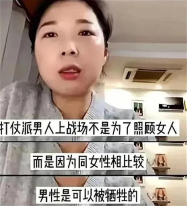 弟魔成过去式这三种正式被列入相亲黑名单不朽情缘游戏入口新型不娶正在蔓延：扶(图17)