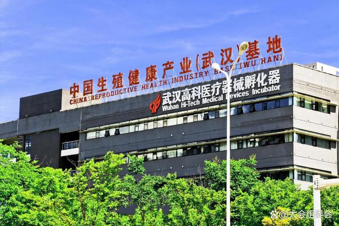 025中国国际性文化节-武汉国际成人用品展不朽情缘正规网站2025成人情趣用品展-2(图2)