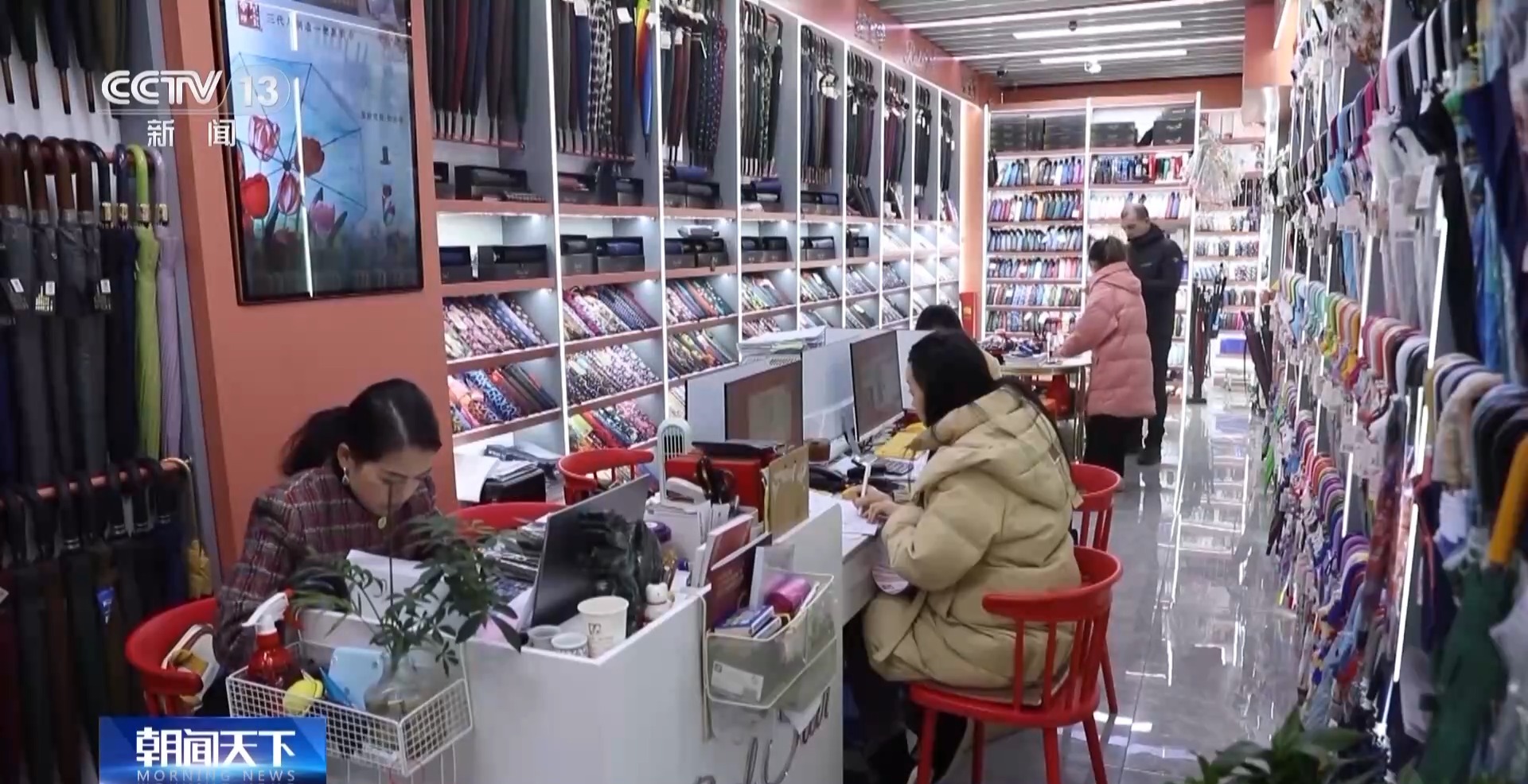 船” 义乌中国小商品城“品牌出海”记不朽情缘新春走基层丨给商户造一艘“(图3)