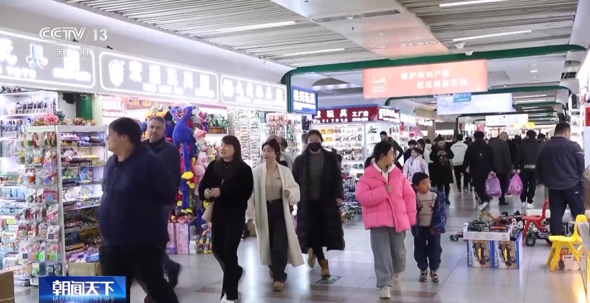 船” 义乌中国小商品城“品牌出海”记不朽情缘新春走基层丨给商户造一艘“(图8)
