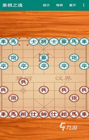 些 2025有趣的适合两个人玩的互动游戏盘点mg不朽情缘网站适合两个人玩的互动游戏有哪(图3)