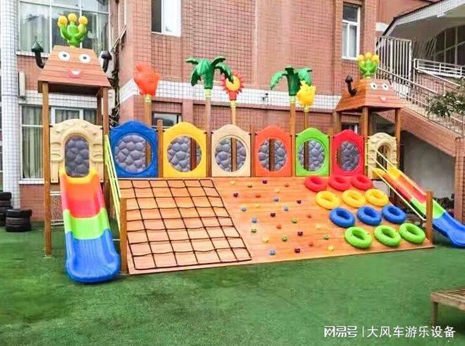 宁安吉龙船小火车玩具不朽情缘网站广西南(图3)