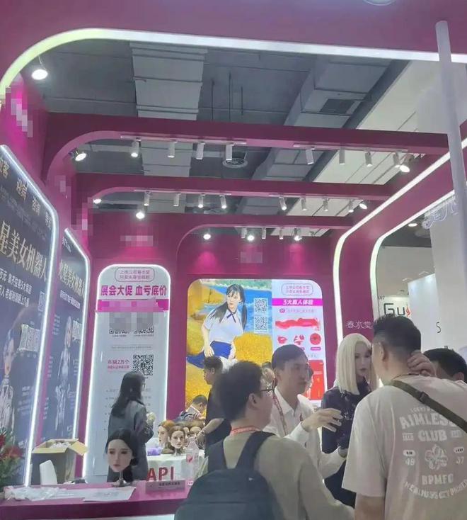 度、会调情5万就能定制女性用户却很少不朽情缘模拟器AI情趣娃娃爆火有温(图19)