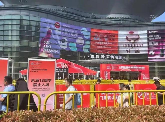 度、会调情5万就能定制女性用户却很少不朽情缘模拟器AI情趣娃娃爆火有温