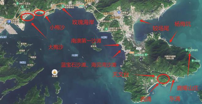 、大梅沙自驾预约入口及流程不朽情缘试玩网站深圳大鹏(图4)