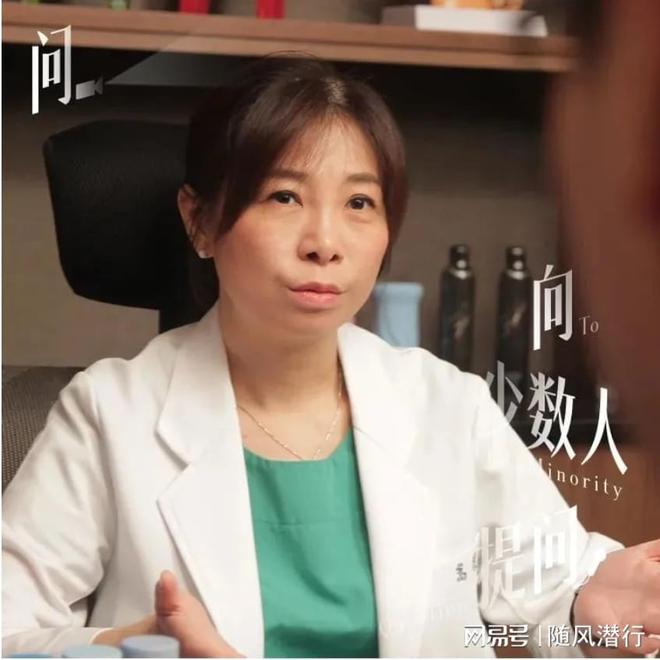 看待“伴侣私下使用情趣用品”这件事？不朽情缘mg网址童嵩珍性治疗师：如何